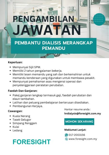 WhatsApp Image 2025-09-11 at 4.44.31 PM